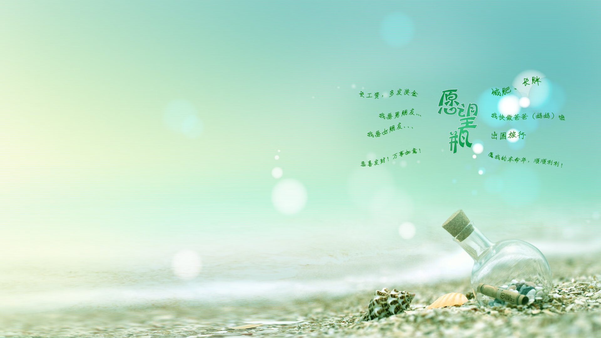 常见的海产品有哪些（常见的海产品干货）