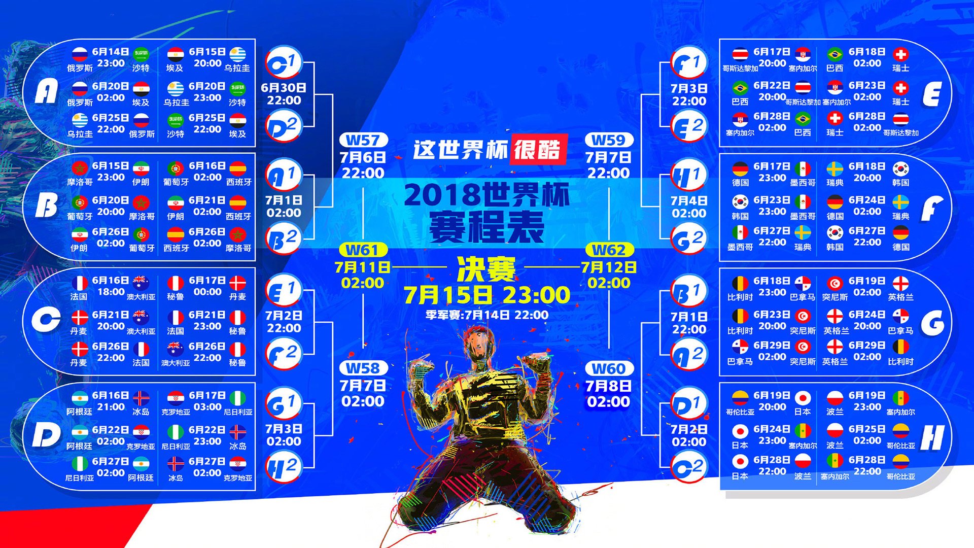 各种海鲜图片及名称(各种海鲜吃法图片)