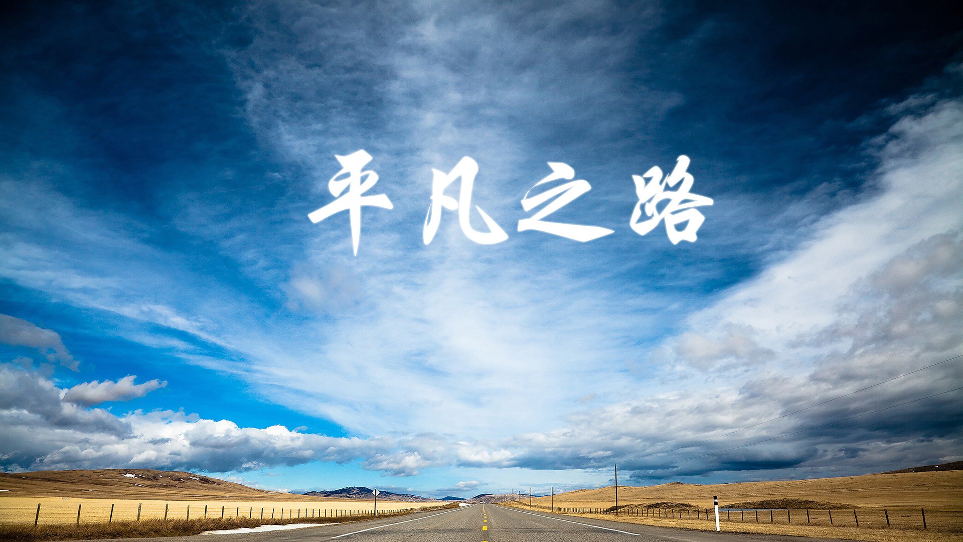 海产品宣传广告语（关于海产品的广告语）